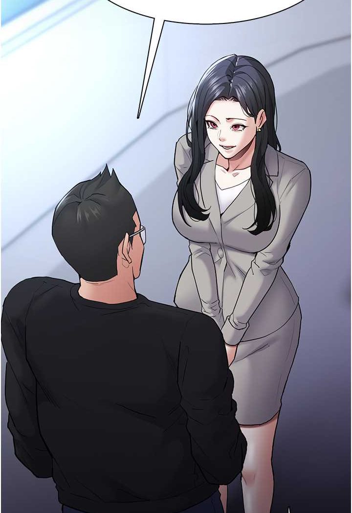 第71话-欲求不满的巨乳傻妹 - 第96.jpg页