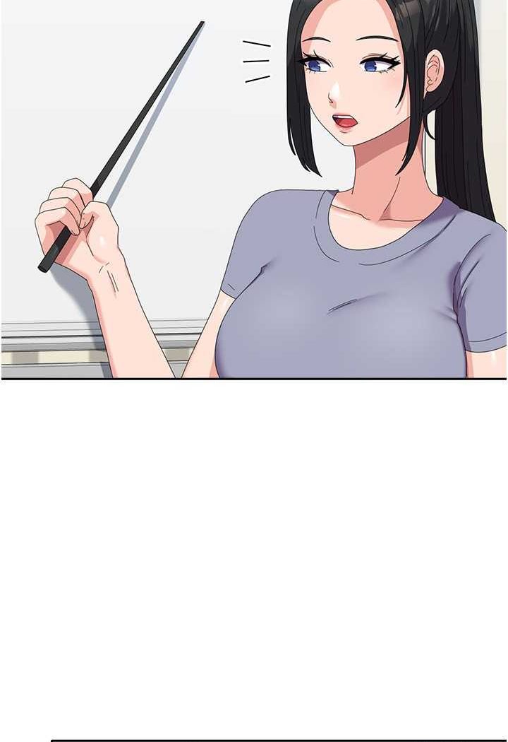 第53话-挽回心意大作战 - 第11.jpg页