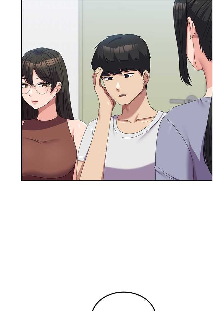 第53话-挽回心意大作战 - 第12.jpg页