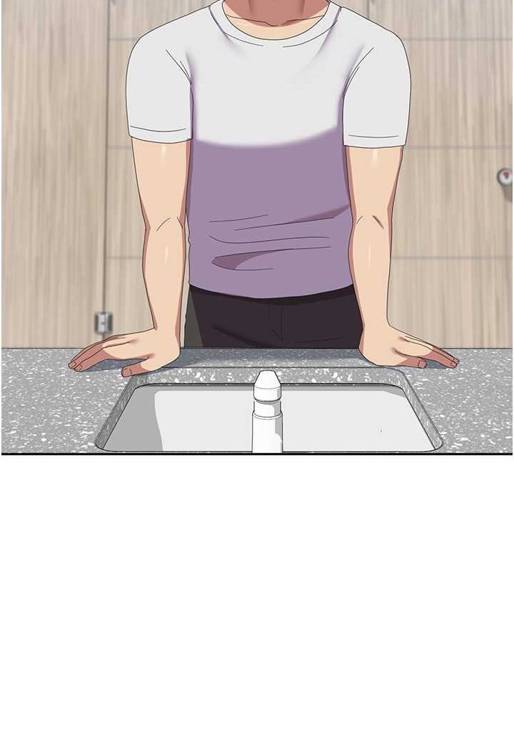 第53话-挽回心意大作战 - 第22.jpg页