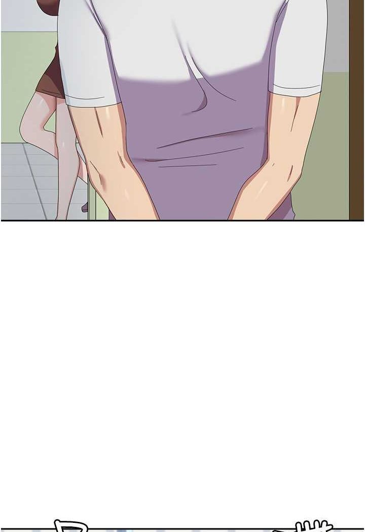 第53话-挽回心意大作战 - 第33.jpg页