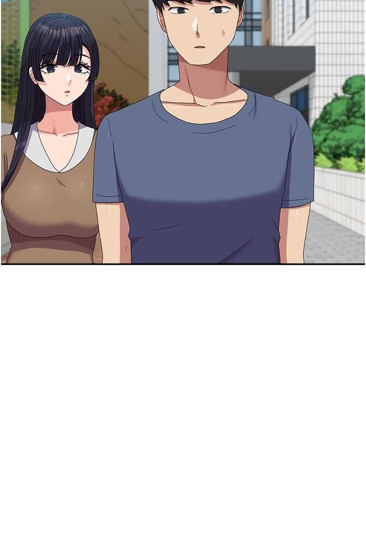 第53话-挽回心意大作战 - 第45.jpg页