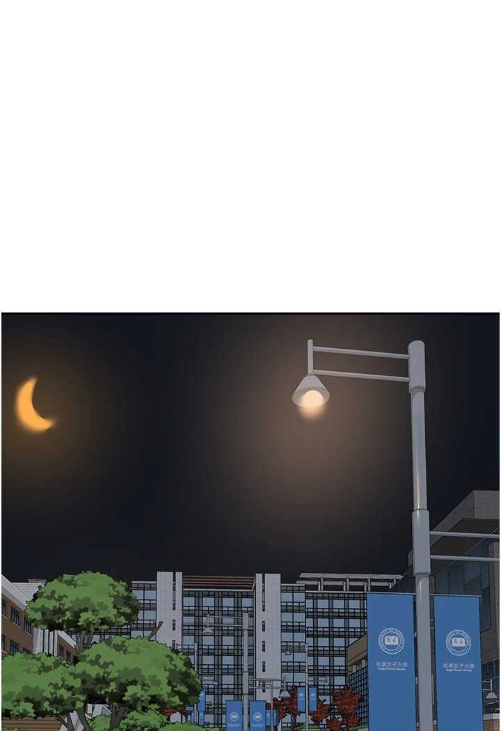第53话-挽回心意大作战 - 第59.jpg页