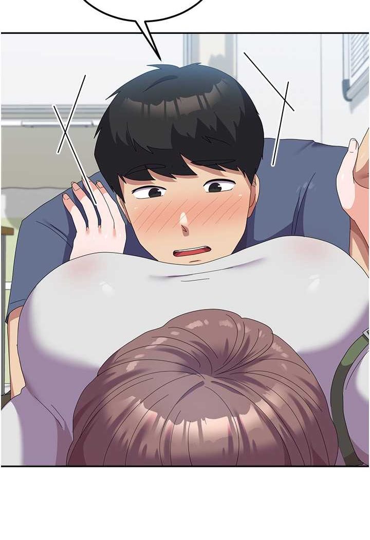 第53话-挽回心意大作战 - 第80.jpg页