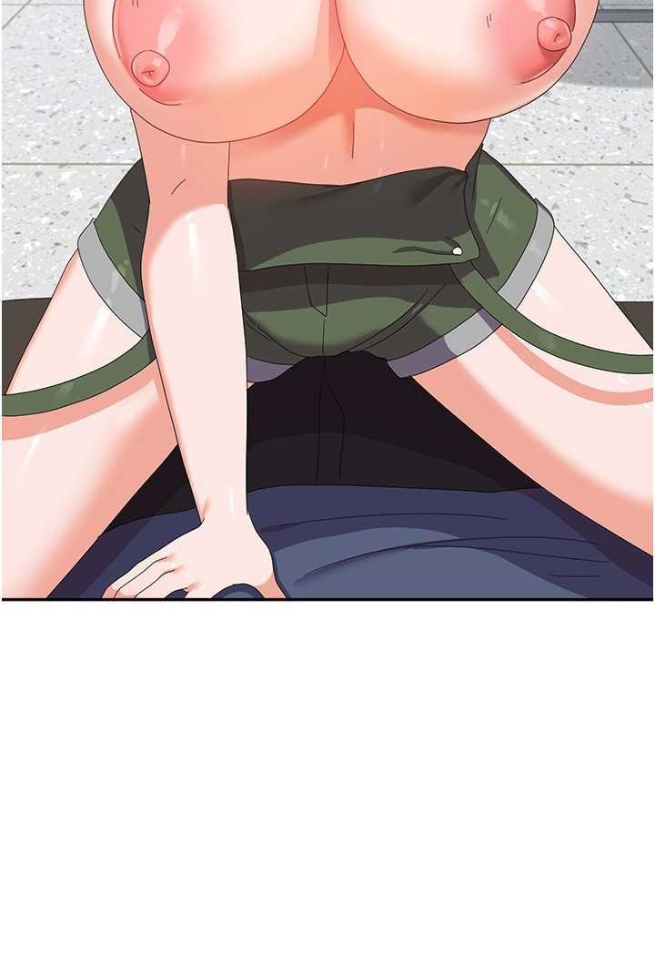 第53话-挽回心意大作战 - 第111.jpg页