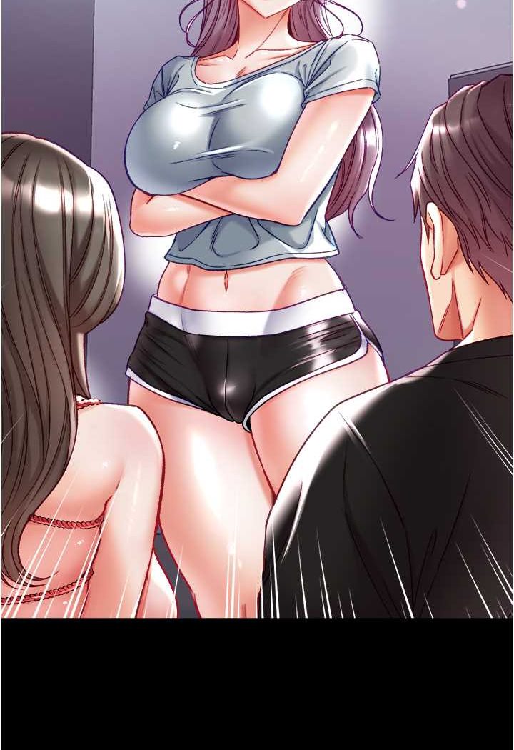 第73话-别抛下我自己爽嘛! - 第9.jpg页