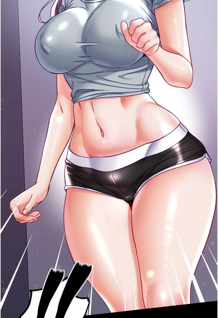 第73话-别抛下我自己爽嘛! - 第13.jpg页