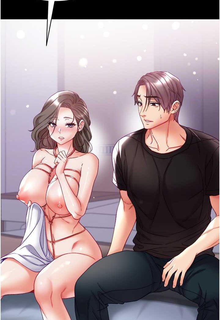 第73话-别抛下我自己爽嘛! - 第36.jpg页