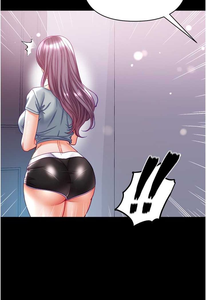 第73话-别抛下我自己爽嘛! - 第48.jpg页