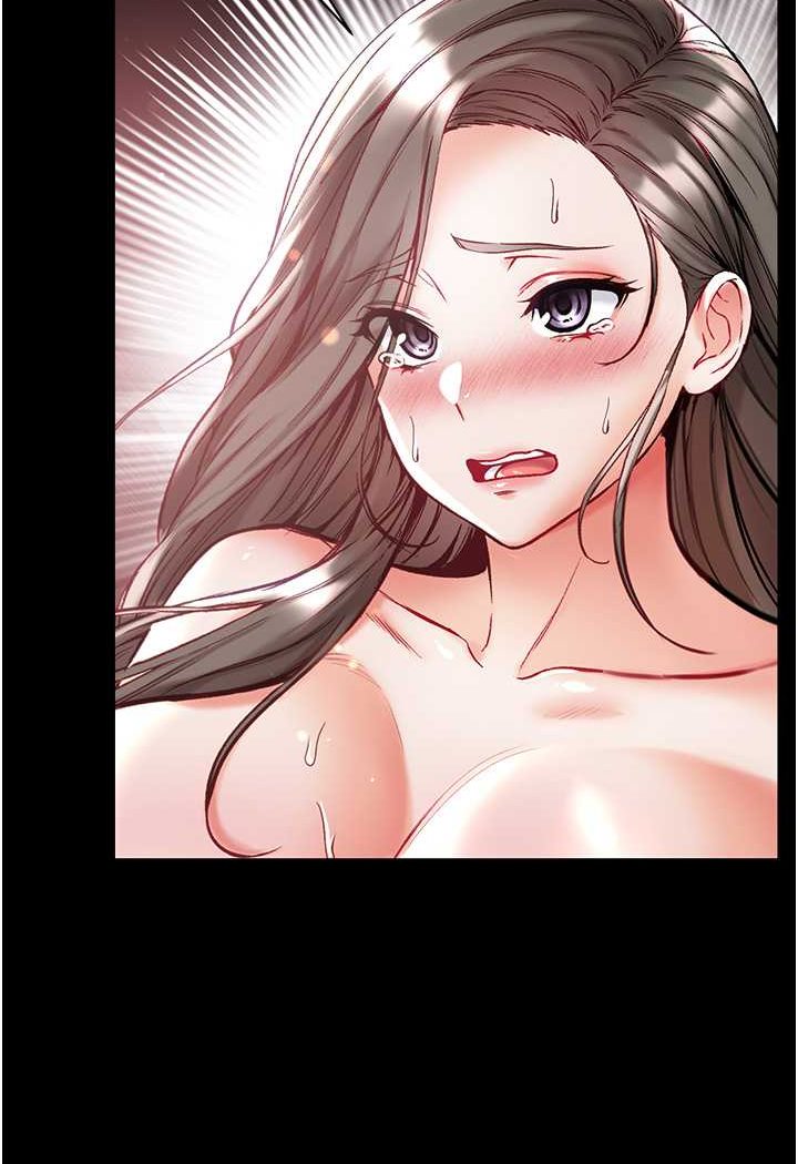第73话-别抛下我自己爽嘛! - 第109.jpg页
