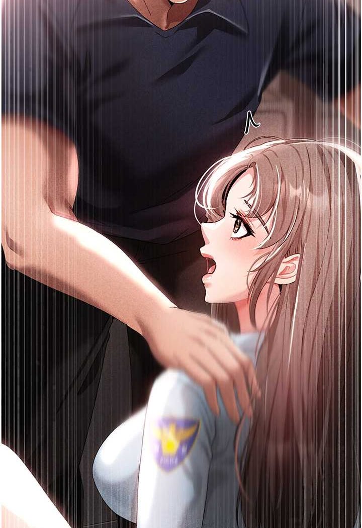 第44话-令人乖乖就範的强姦犯 - 第49.jpg页