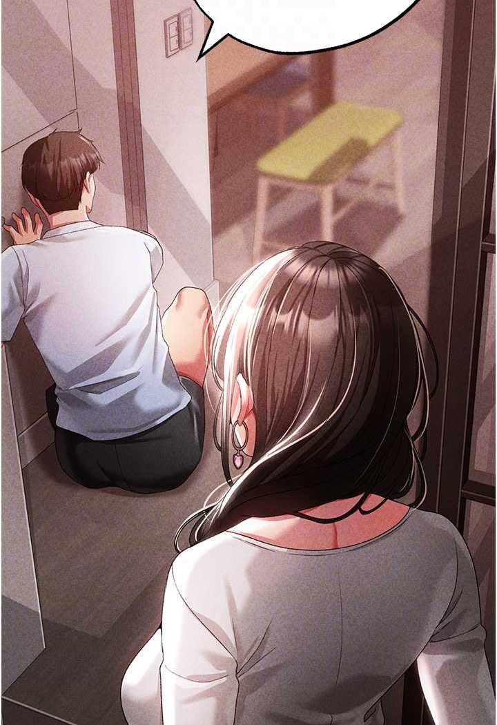 第44话-令人乖乖就範的强姦犯 - 第80.jpg页