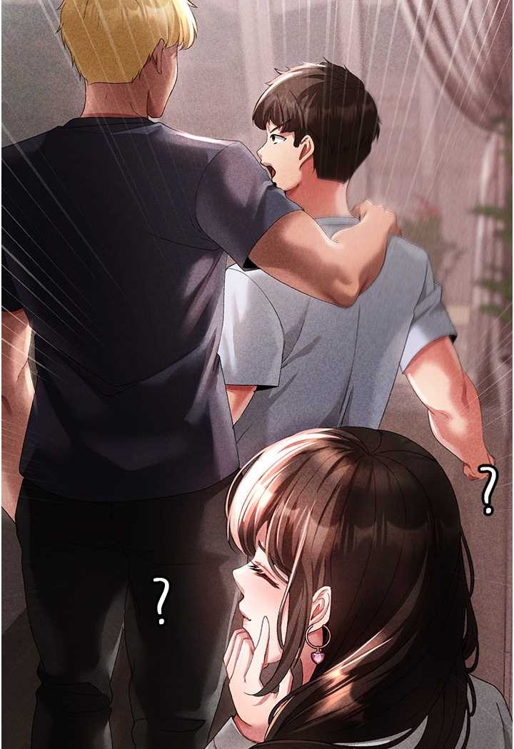 第44话-令人乖乖就範的强姦犯 - 第118.jpg页