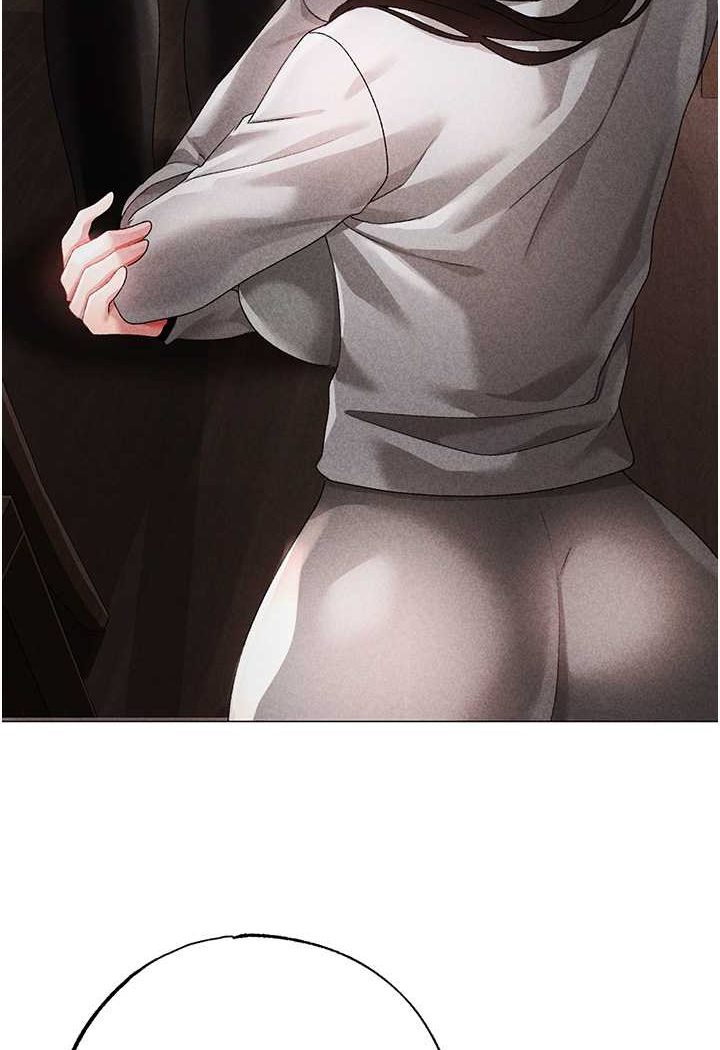第44话-令人乖乖就範的强姦犯 - 第119.jpg页