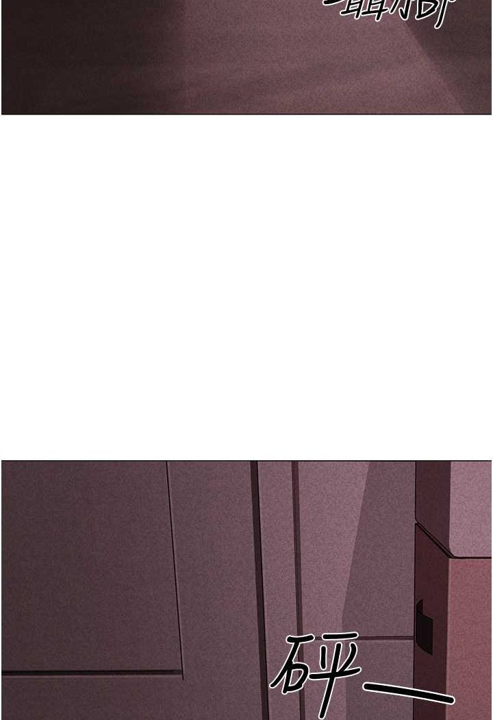 第44话-令人乖乖就範的强姦犯 - 第138.jpg页