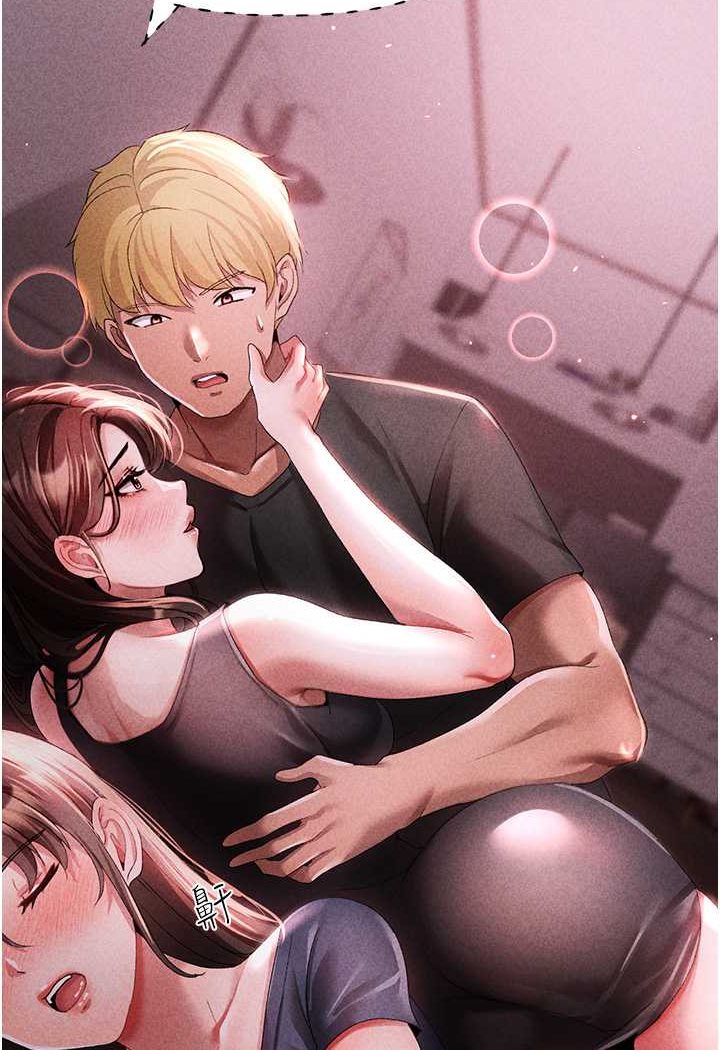 第44话-令人乖乖就範的强姦犯 - 第157.jpg页