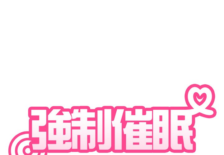 第9话 - 第2.jpg页