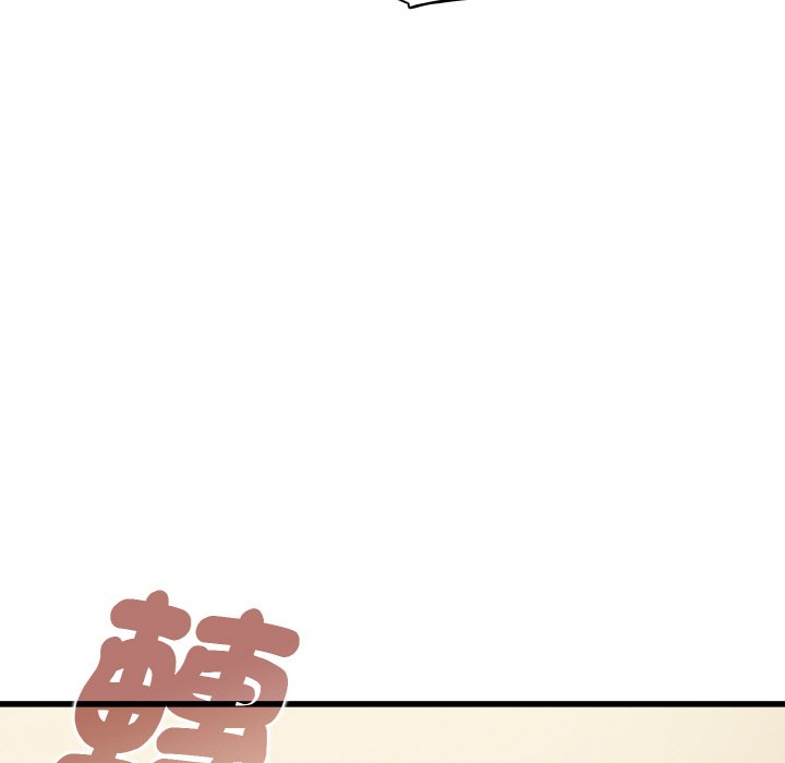 第9话 - 第29.jpg页