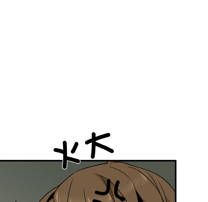 第9话 - 第39.jpg页