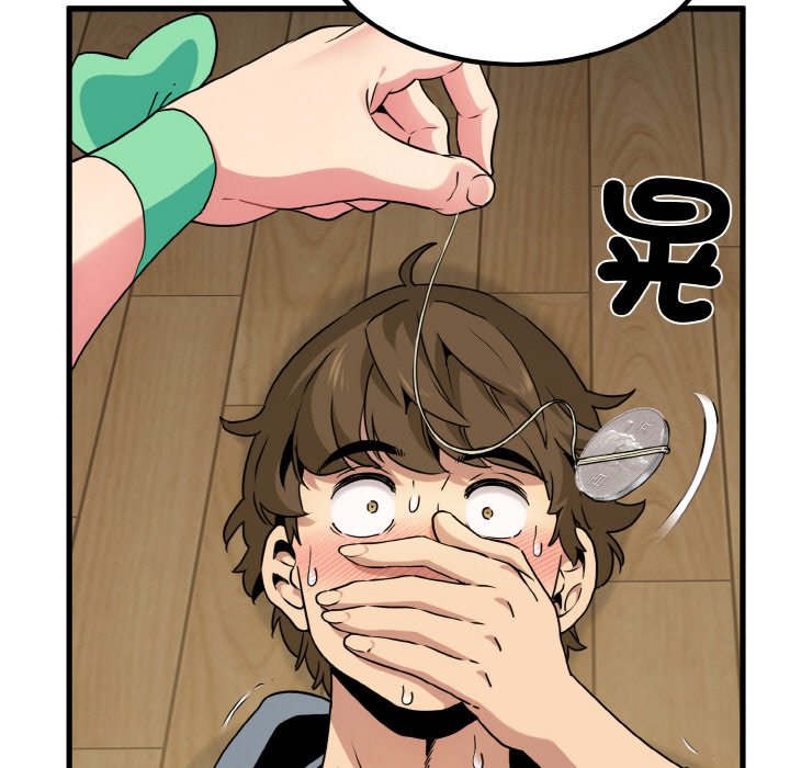第9话 - 第69.jpg页