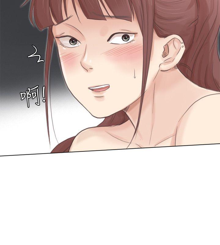 第46话-妳让我上一次我就删掉 - 第4.jpg页
