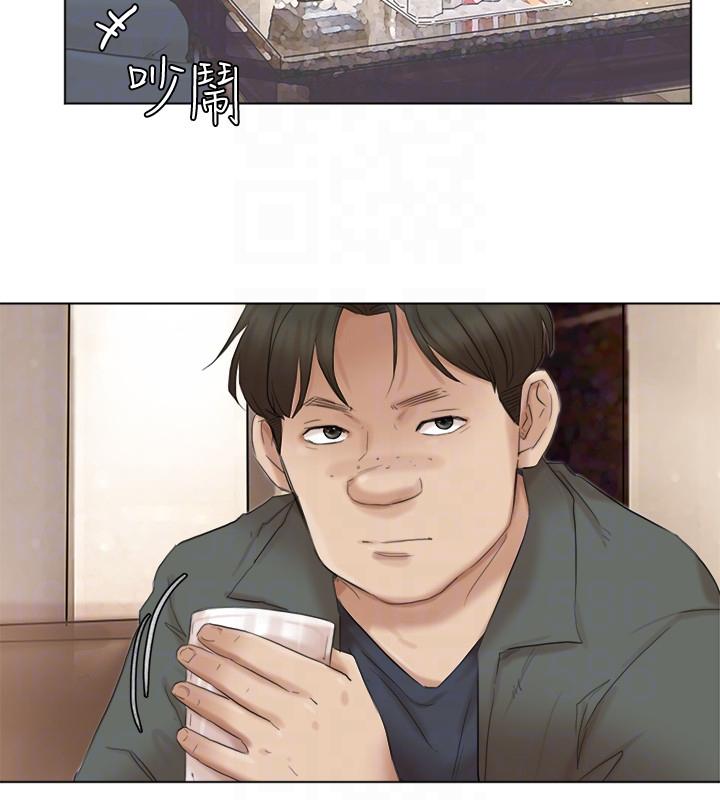 第45话-在小巷子和朋友的女人… - 第7.jpg页