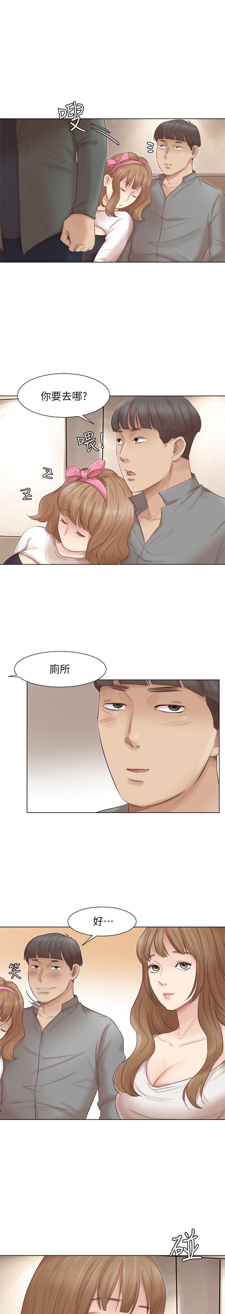 第45话-在小巷子和朋友的女人… - 第10.jpg页