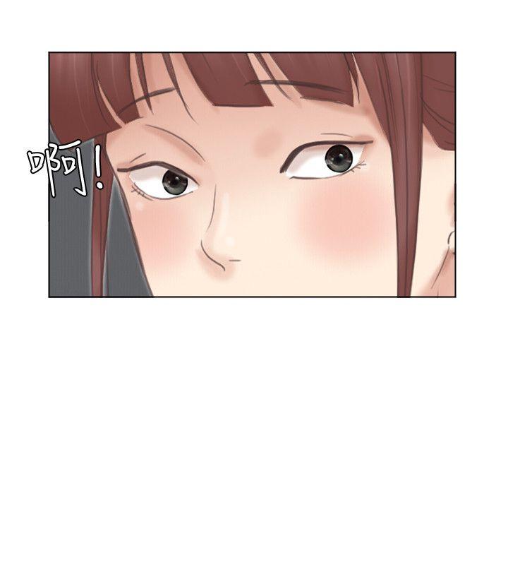 第46话-妳让我上一次我就删掉 - 第6.jpg页