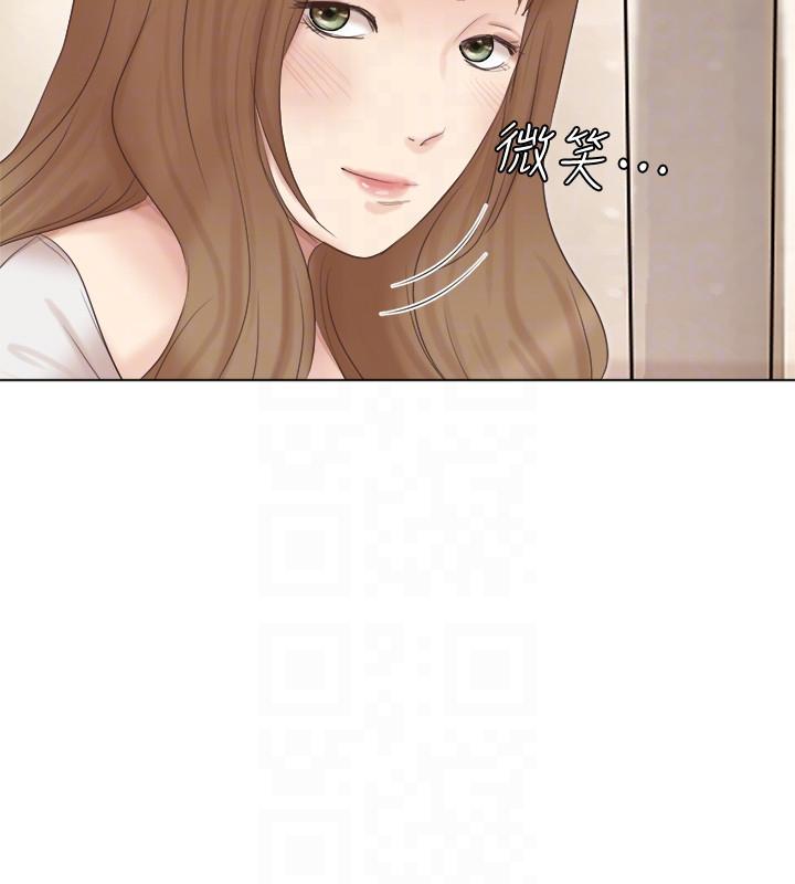 第45话-在小巷子和朋友的女人… - 第11.jpg页