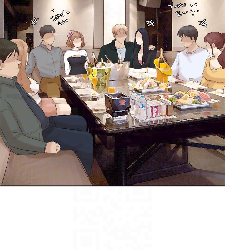 第44话-我们可是专业狐狸精 - 第15.jpg页
