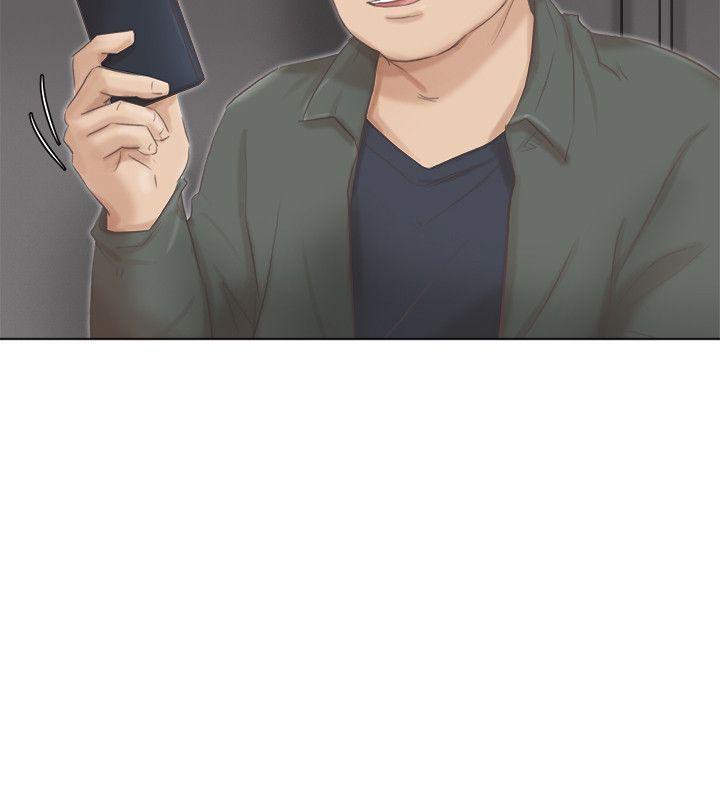 第46话-妳让我上一次我就删掉 - 第12.jpg页