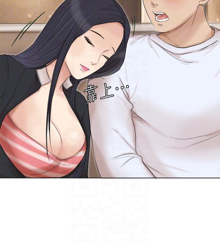 第44话-我们可是专业狐狸精 - 第19.jpg页