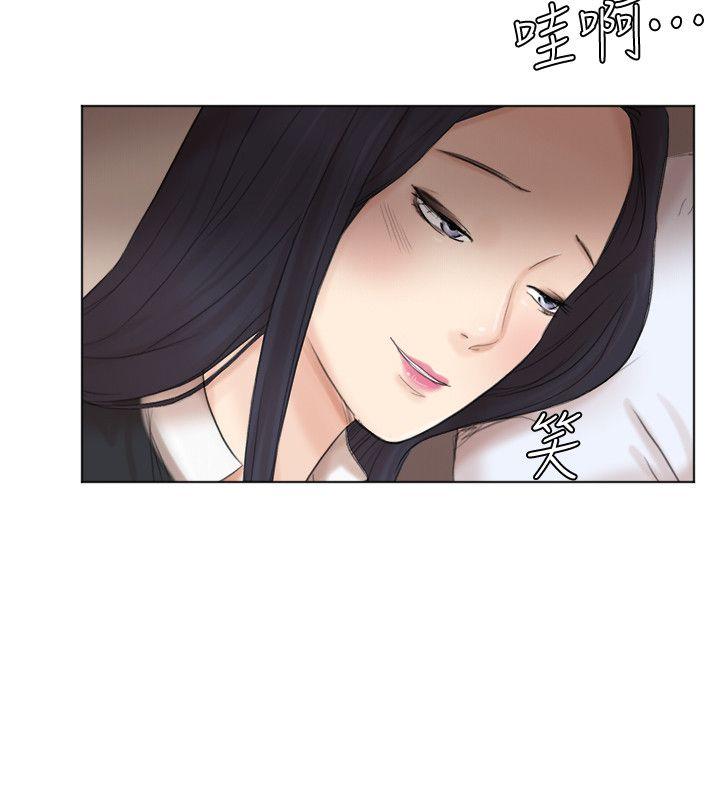 第44话-我们可是专业狐狸精 - 第21.jpg页