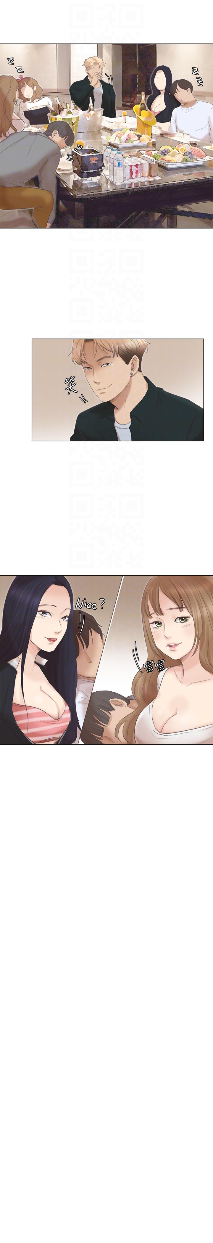 第46话-妳让我上一次我就删掉 - 第19.jpg页