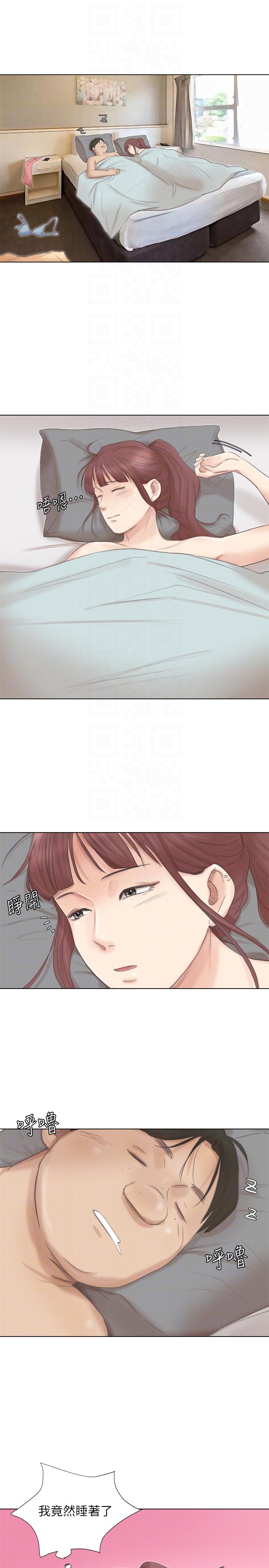第46话-妳让我上一次我就删掉 - 第23.jpg页