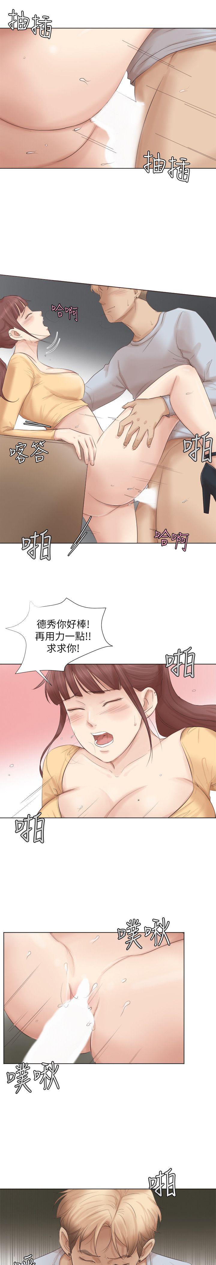 第45话-在小巷子和朋友的女人… - 第18.jpg页