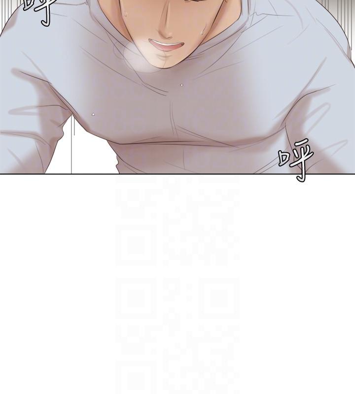第45话-在小巷子和朋友的女人… - 第19.jpg页