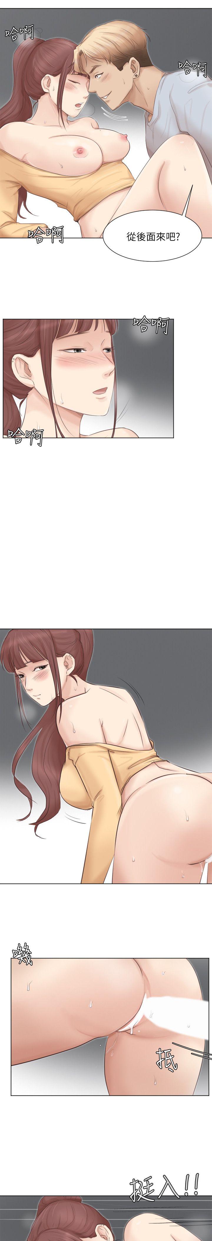 第45话-在小巷子和朋友的女人… - 第22.jpg页
