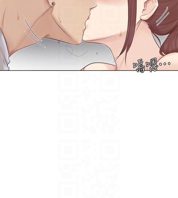 第45话-在小巷子和朋友的女人… - 第21.jpg页