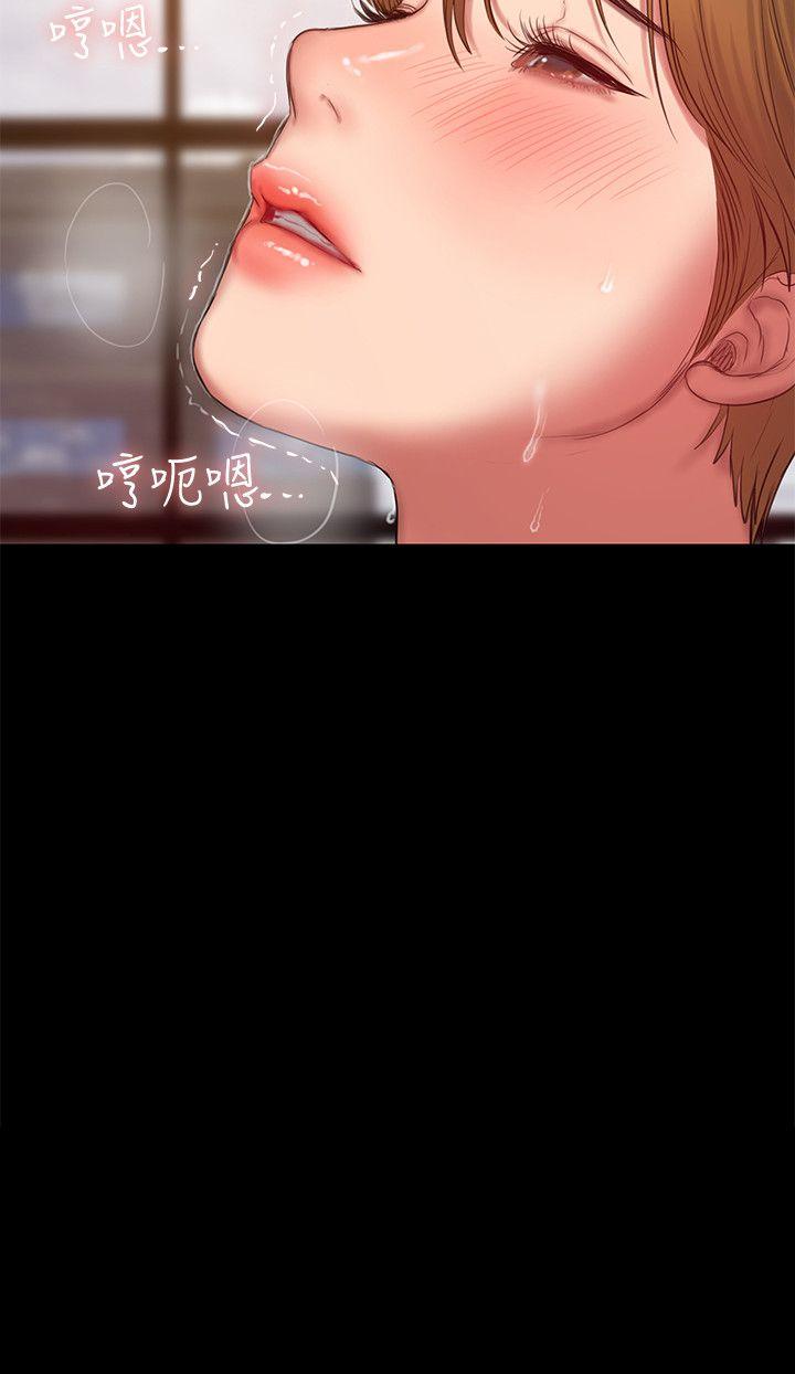第31话-翻转人生的机会 - 第2.jpg页