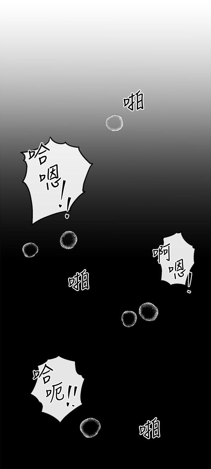 24为姊妹们準备的房间 - 第3.jpg页
