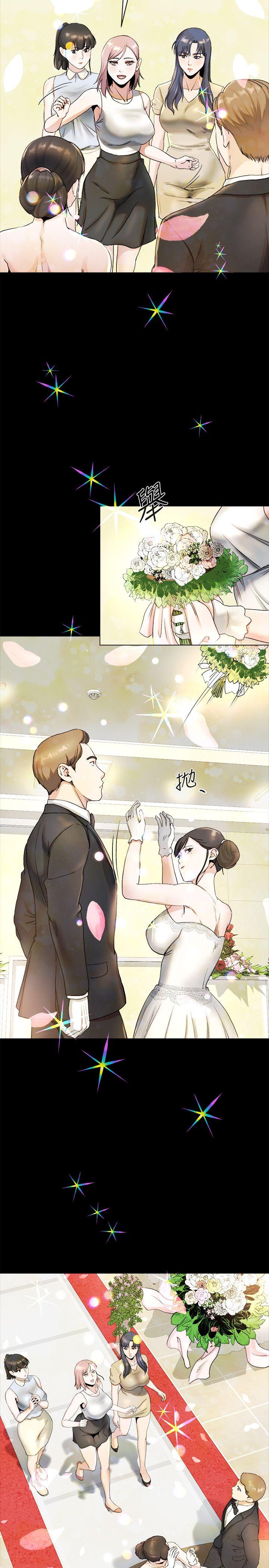 23终于见到前妻 - 第5.jpg页