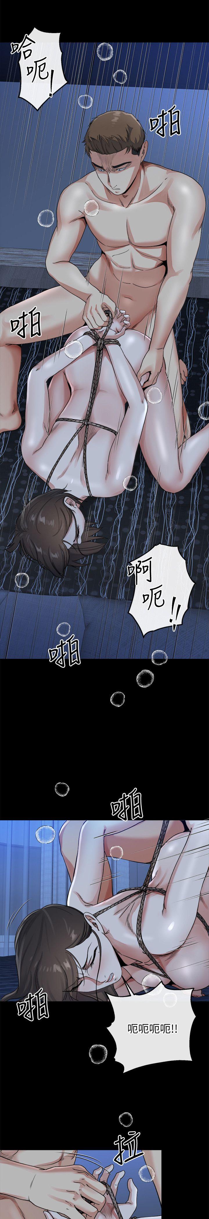 24为姊妹们準备的房间 - 第4.jpg页