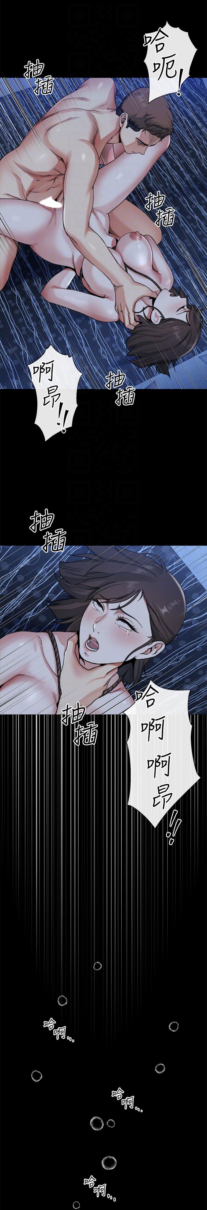 24为姊妹们準备的房间 - 第7.jpg页