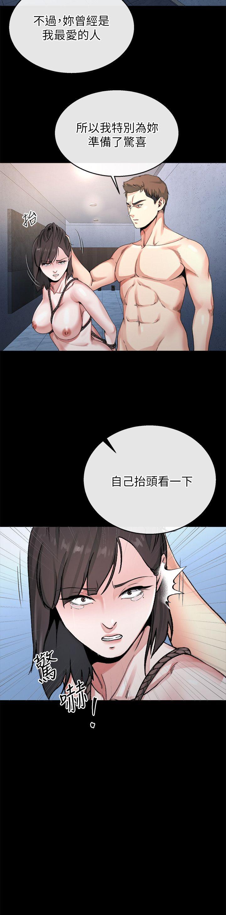 24为姊妹们準备的房间 - 第9.jpg页
