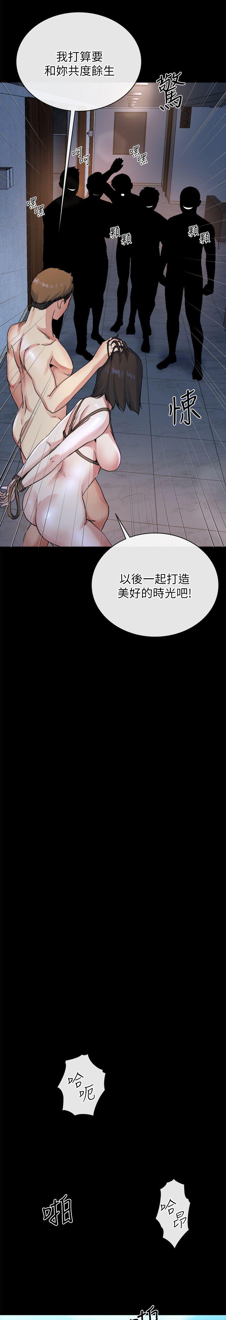 24为姊妹们準备的房间 - 第10.jpg页