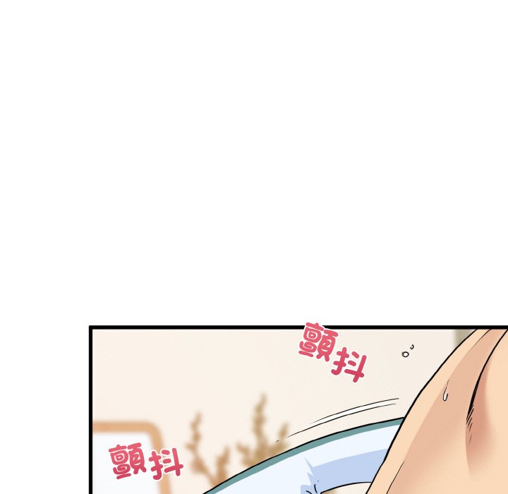 第9话 - 第129.jpg页