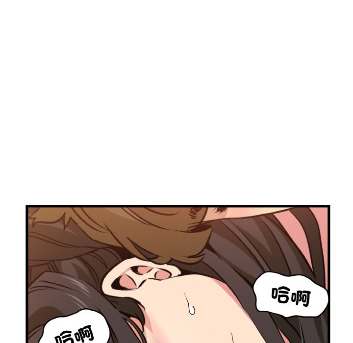 第9话 - 第179.jpg页