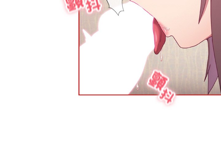第66话 - 第4.jpg页