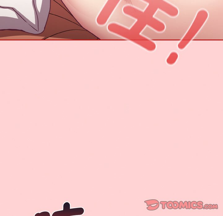 第66话 - 第39.jpg页